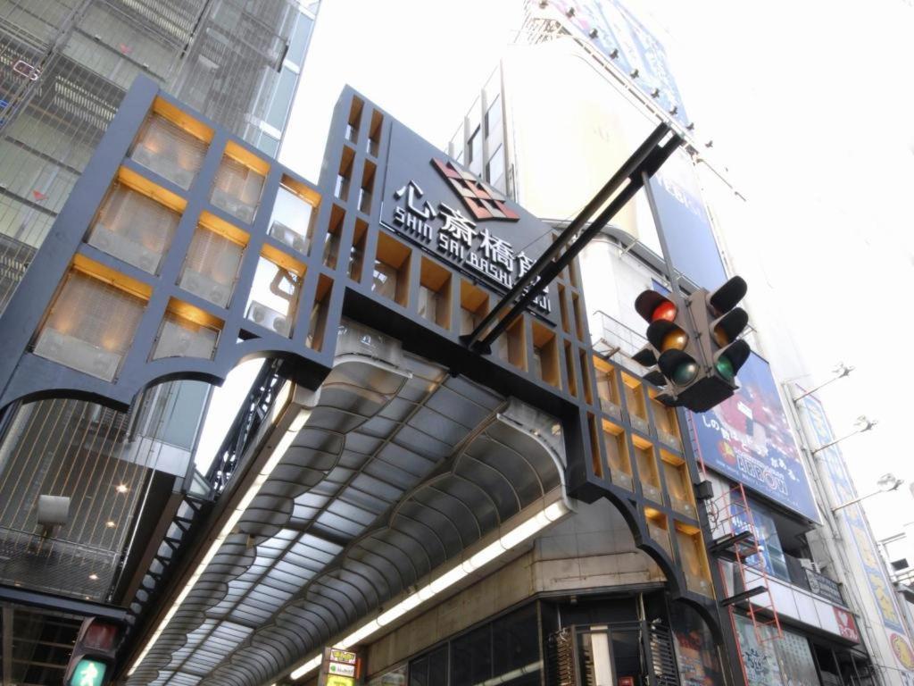 S-Peria Inn Osaka Hommachi Exterior photo