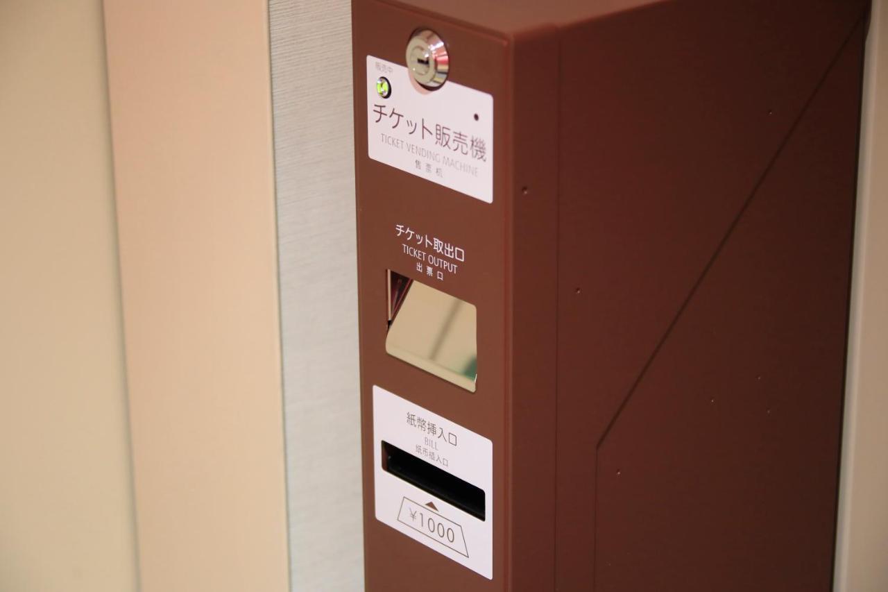 S-Peria Inn Osaka Hommachi Exterior photo